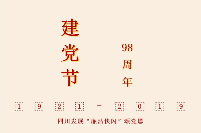 QQ截圖20190715102544.png